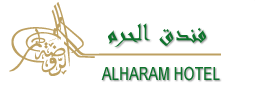 al-haram.gif