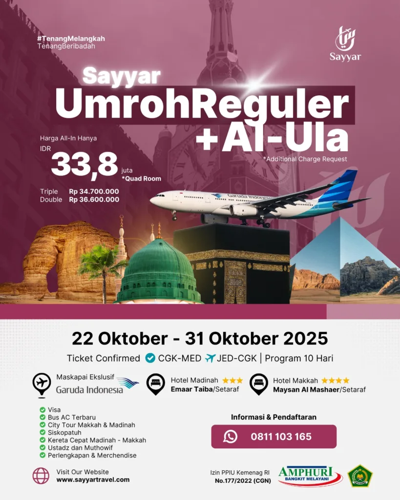Umroh Reguler Plus Al-Ula | umroh plus al ula |